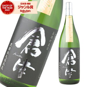 yOm11/25()őSzPobNz Ē q Vo[fBCg Silver Delight 1800ml  Ē Ē 25x   Mtg ꏡr Ε ~Mtg NX}X a j 