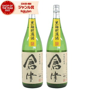 yOm12/5()őSzPobNz Ē Zbg q 1800ml ×2{   Ē Ē 25x   Mtg ꏡr Ε ~Mtg NX}X a j j  