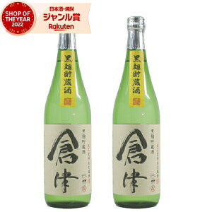 Ē q  720ml ×2{  Ē Ē 25x   Mtg Ε ~Mtg NX}X a j j  ƈ