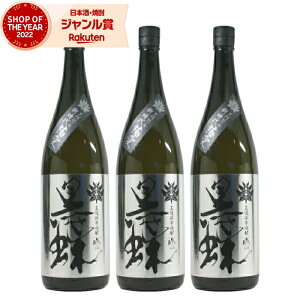 Ē Zbg Ē 25x Eˍ  날 1800ml ×3{ _ Ē   Mtg ꏡr Ε ~Mtg NX}X a j j  ƈ