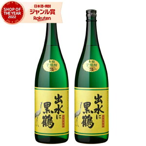 yOm12/5()őSzPobNz Ē Zbg oɍ Â 1800ml ×2{ o Ē Ē 25x   Mtg ꏡr Ε ~Mtg NX}X a j j