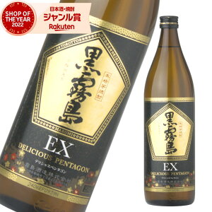 yIōőSzPobN24Ԍz EX Ē 900ml    EX Ē { Ē 25x  Mtg Ε ~Mtg NX}X a j j  ƈ