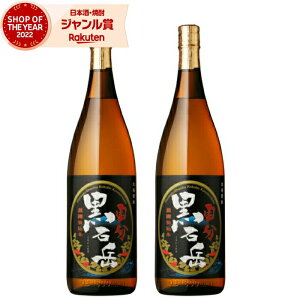 yOm12/5()őSzPobNz Ē Zbg Ίx 낢 1800ml ×2{  Ē Ē 25x   Mtg ꏡr Ε ~Mtg NX}X a j j