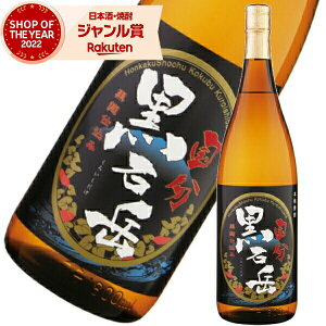 Ē Ίx 낢 1800ml  Ē Ē 25x   Mtg ꏡr Ε NX}X nEB a j j  ƈ