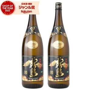  Ē Zbg 1800ml ×2{    Ē { Ē 25x  Mtg Ε ~Mtg NX}X a j j  ƈ