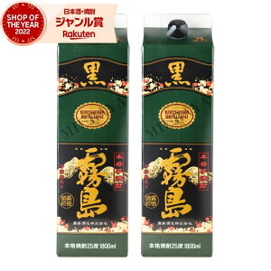 y|Cg3{&N[|Lz  Ē Zbg 1800ml pbN ×2{    Ē { Ē 25x  Mtg Ε ~Mtg NX}X a j j  ƈ