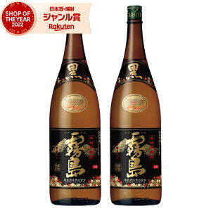  20x Ē Zbg 1800ml ×2{    Ē { Ē  Mtg Ε ~Mtg NX}X a j j  ƈ