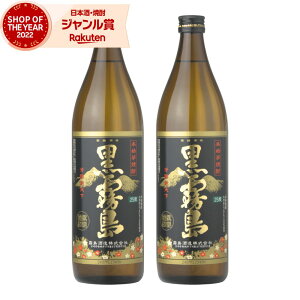  Ē Zbg 900ml ×2{    Ē { Ē 25x  Mtg Ε ~Mtg NX}X a j j  ƈ