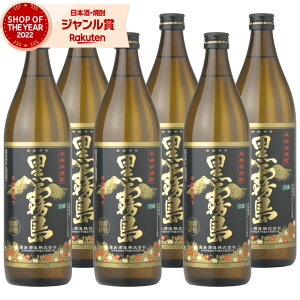  Ē Zbg 900ml ×6{    Ē { Ē 25x  Mtg Ε ~Mtg NX}X a j j  ƈ