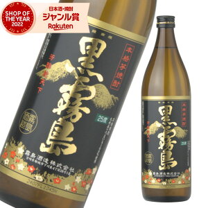  Ē 900ml    Ē { Ē 25x  Mtg Ε ~Mtg NX}X a j j  ƈ