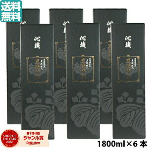 Ē  낹₷݂ 28x 1800ml 6{  Ē ϔ Ē Ē  Mtg Ε N ~Mtg NX}X a j j  ƈ