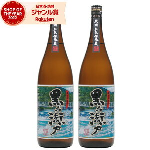 yOm12/5()őSzPobNz [] Ē V 1800ml ×2{  Ē Ē 25x   Mtg ꏡr Ε ~Mtg NX}X a j j 