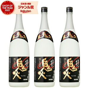 yő100|CgobN9/5()z Ē Zbg S 남ɂ 1800ml ×3{ c Ē Ē 25x   Mtg ꏡr hV̓ a j j  ƈ