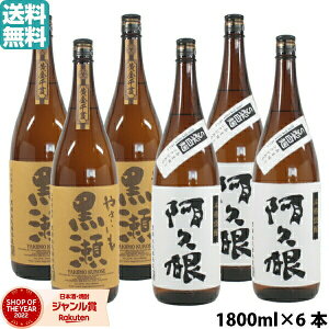 Ē ݔ׃Zbg ₫ ×3{Ev ×3{  6{Zbg 1800ml Ē Ē Mtg  Ε N ~Mtg NX}X a j j  ƈ