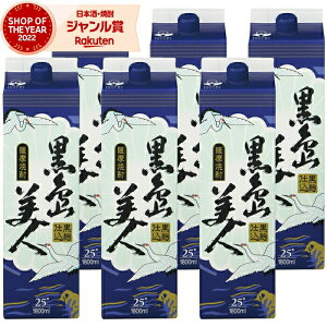 Ē ܍l 낵܂т 1800ml pbN ×6{  Ē Ē 25x   Ε ~Mtg NX}X a j j  ƈ