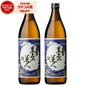 Ē Zbg ܍l 낵܂т 900ml ×2{  Ē Ē 25x   Mtg Ε ~Mtg NX}X a j j  ƈ