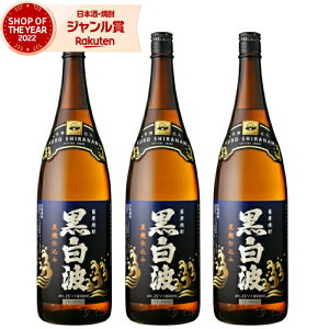 Ē Zbg g 낵Ȃ 1800ml ×3{ F Ē Ē 25x   Mtg ꏡr Ε ~Mtg NX}X a j j  ƈ