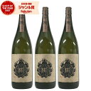 芋焼酎 セット 楔 くさび 25度 1800ml×3本 大海酒造 いも焼酎 鹿児島 焼酎 酒 お酒 ギフト 一升瓶 父の日 お中元 御中元 誕生日 内祝 お祝い 宅飲み 家飲み