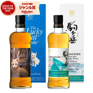 bL[Lbg Lucky Cat x2024 EBXL[ 700ml×e1{(v2{) ϔ x {V  Mtg Ε N ~Mtg NX}X a j j  ƈ