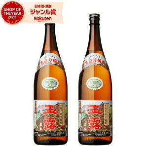 yOm12/5()őSzPobNz Ē Zbg ʘI  傭 1800ml ×2{ 𑢏 Ē Ē 25x   Mtg ꏡr Ε ~Mtg NX}X a j j 