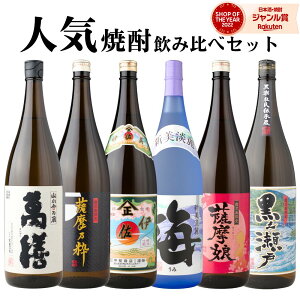 Ē ݔ׃Zbg ݑV C ɍ FT F V 1800ml 6{ Zbg Ē Ē Mtg  Ε NX}X nEB a j j  ƈ