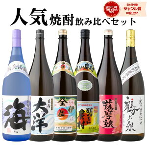 Ē ݔ׃Zbg C ɍ 邢_ 葢ߔT F Fm 1800ml 6{ Zbg Ē Ē Mtg  Ε ~Mtg NX}X a j j  ƈ