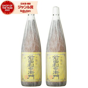 Ē Zbg OcEq ܂肦 1800ml ×2{ wh Ē Ē 25x   Mtg ꏡr nEB a j j  ƈ