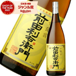 yOm12/5()őSzPobNz Ē OcEq ܂肦 1800ml wh Ē Ē 25x   Mtg ꏡr Ε ~Mtg NX}X a j j 