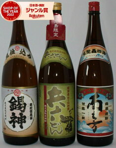 yOm12/5()őSzPobNz Mtg  ݔ׃Zbg 25x 1800ml 3{Zbg Zǂ V _  Ε ~Mtg NX}X a j j  ƈ