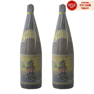 ^ Ē 1800ml ×2{ ܂ȂÂ V X Ē 25x   Mtg Ε ~Mtg NX}X a j j  ƈ