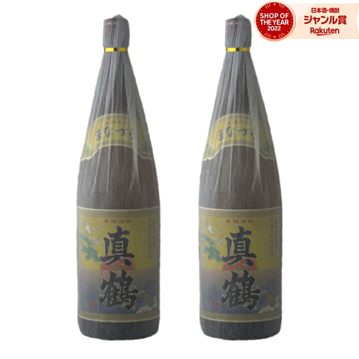 楽天市場】【5％OFFクーポン配布☆8/4(日)20時～ご利用可能】 [2023年 