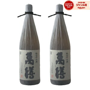 ݑV ܂񂺂 Ē 1800ml ×2{ V X Ē 25x   Mtg Ε ~Mtg NX}X a j j  ƈ