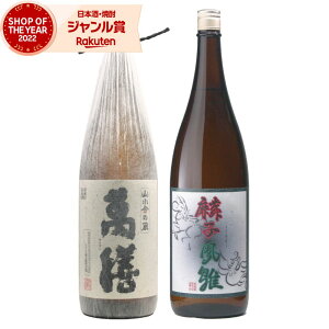 yOm12/5()őSzPobNz Ē ݔ׃Zbg ݑV َqP 1800ml e1{(v2{) V  X Ē 25x ݔ 2{Zbg Ē   Mtg 