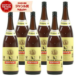 yr[ŏĒOXtz }X GNXg EBXL[ MARS 37x 1800ml ×6{ {V nC{[  Mtg ꏡr hV̓ a j j  ƈ