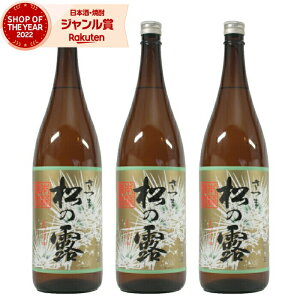 yOm12/5()őSzPobNz Ē Zbg  ̘I 1800ml ×3{ N Ē Ē 25x   Mtg ꏡr Ε ~Mtg NX}X a j j 