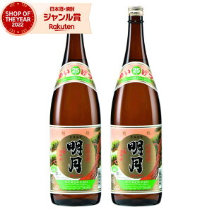 Ē  1800ml ×2{ Ύ ďĒ uh Ē { Ē 25x  Mtg ꏡr hV̓ a j j  ƈ