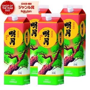 Ē  1800ml pbN ×4{ Ύ ďĒ uh Ē { Ē 25x  Mtg Ε ~Mtg NX}X a j j  ƈ