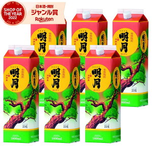 yő100%|CgobNz Ē  1800ml pbN ×6{ Ύ ďĒ uh Ē { Ē 25x  Mtg Ε ~Mtg NX}X a j j  ƈ