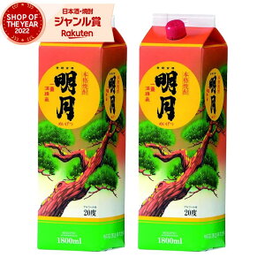 Ē  20x 1800ml pbN ×2{ Ύ ďĒ uh Ē { Ē  Mtg hV̓ a j j  ƈ