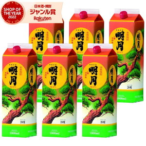 Ē  20x 1800ml pbN ×6{ Ύ ďĒ uh Ē { Ē  Mtg Ε ~Mtg NX}X a j j  ƈ