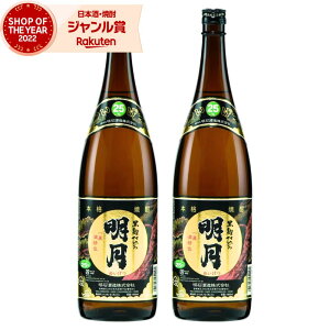 ySi|Cg2{`z Ē   1800ml ×2{ Ύ Ē { Ē 25x  Mtg ꏡr nEB a j j  ƈ