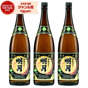 Ē   1800ml ×3{ Ύ Ē { Ē 25x  Mtg ꏡr Ε ~Mtg NX}X a j j  ƈ