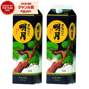 yő100%|CgobNz Ē   1800ml pbN ×2{ Ύ Ē { Ē 25x  Mtg Ε ~Mtg NX}X a j j  ƈ