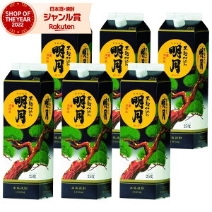 y|Cg3{&N[|Lz Ē   1800ml pbN ×6{ Ύ Ē { Ē 25x  Mtg Ε ~Mtg NX}X a j j  ƈ