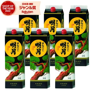 Ē   20x 1800ml pbN ×6{ Ύ Ē { Ē  Mtg Ε ~Mtg NX}X a j j  ƈ