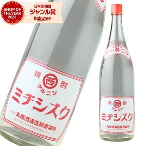 yOm12/5()őSzPobNz Ē }jV ~`VYN 1800ml ې Ē Ē 25x   Mtg ꏡr Ε ~Mtg NX}X a j j  