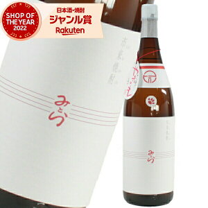 yOm12/5()őSzPobNz Ē ݂Ƃ 1800ml c Ē Ē 25x   Mtg ꏡr Ε ~Mtg NX}X a j j  ƈ