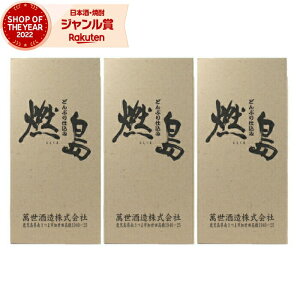 Ē Zbg R  1800ml ×3{ ݐ Ē Ē 25x   Mtg ꏡr Ε NX}X nEB a j j  ƈ