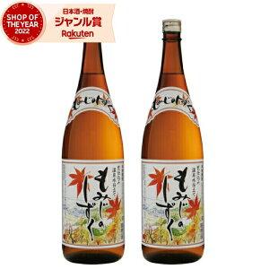 Ē Zbg ݂̂ 1800ml ×2{ _ Ē Ē 25x   Mtg ꏡr Ε ~Mtg NX}X a j j  ƈ