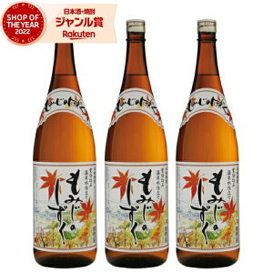 Ē Zbg ݂̂ 1800ml ×3{ _ Ē Ē 25x   Mtg ꏡr Ε ~Mtg NX}X a j j  ƈ